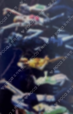 CRAZY US/EU Exclusive