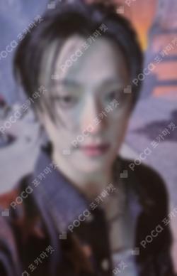 HAPPY BURSTDAY US/EU Exclusive DINO photocard image