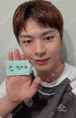 All About Blue SOUND WAVE YOOK SUNGJAE photocard image
