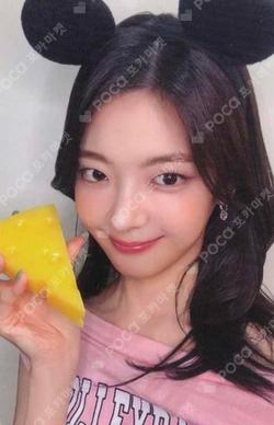 ITZY LIA photocard image