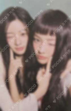 SUPER REAL ME US/EU Exclusive Unit photocard image