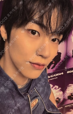 2025 N.Flying LIVE ＆CON4 : FULL CIRCLE in Busan N.Fia Zone