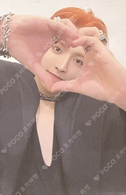 GOLDEN HOUR : Part.1 HMV Exclusive HONGJOONG photocard image