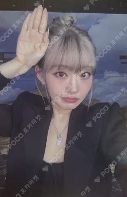 Midas Touch Photobook Ver.