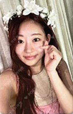 Born to be XX BROADCAST JULIE photocard image