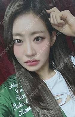 Midas Touch MD REWARD JULIE photocard image