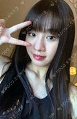 KISS OF LIFE BROADCAST NATTY photocard image