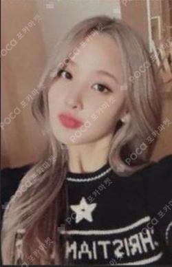 KISS OF LIFE BELLE photocard image
