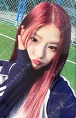 KISSOFLIFE HANEUL photocard image