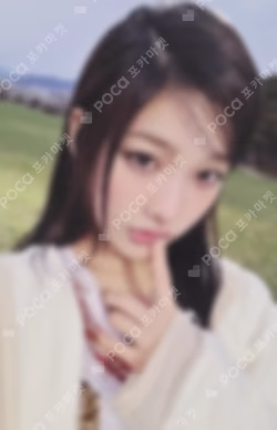 bomb WEVERSE LUCKY DRAW IROHA photocard image