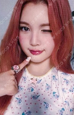 STYLE JUMP UP LUCKY DRAW A-Na photocard image