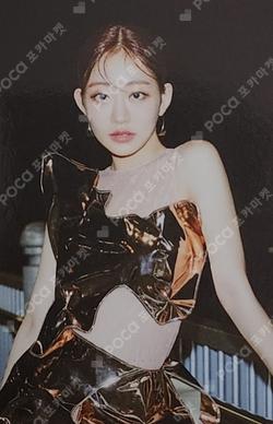Born to be XX POCA ALBUM