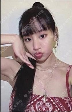 KISS OF LIFE NATTY photocard image