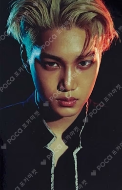 'Rdium Light Stick