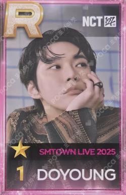 SMTOWN LIVE 2025 in SEOUL SuperStarSMTOWN DOYOUNG photocard image