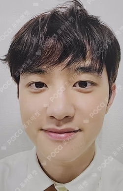 DON'T FIGHT THE FEELING Expansion Ver. D.O. photocard image