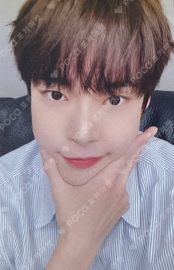 Soar JUMP UP DOYOUNG photocard image