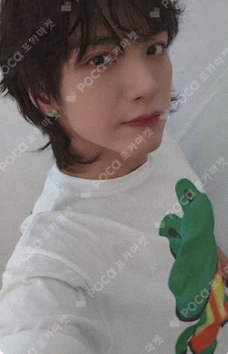 Everlasting JJMUZE