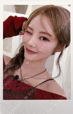 Club Icarus JUMP UP JinSoul photocard image