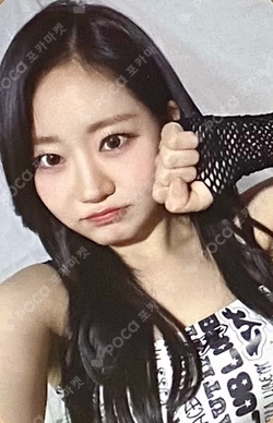 Midas Touch PHOTOCARD SET