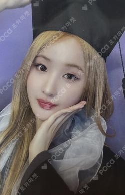 Born to be XX POCA ALBUM MAKESTAR BELLE photocard image