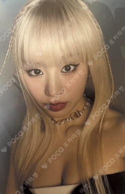 Midas Touch POCA ALBUM