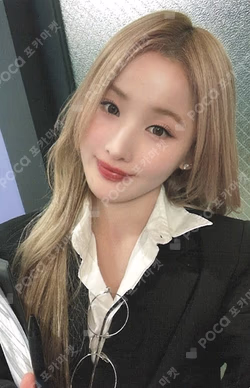 Born to be XX POCA ALBUM MAKESTAR