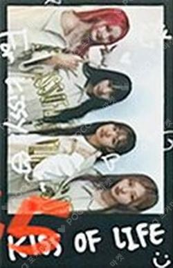 KISS OF LIFE x EVERLINE POP-UP STORE LUCKY DRAW Unit photocard image