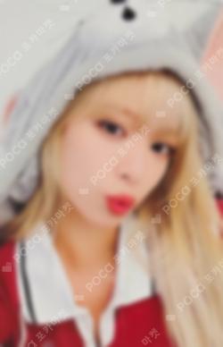 From Our 20's MUVVE LEE CHAEYOUNG photocard image