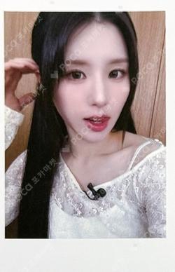 Club Icarus JUMP UP HeeJin photocard image