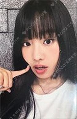 KISS OF LIFE x EVERLINE POP-UP STORE TRADING CARD NATTY photocard image