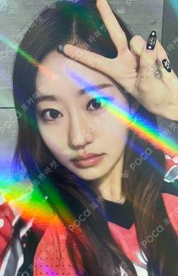 Born to be XX MAKESTAR JULIE photocard image
