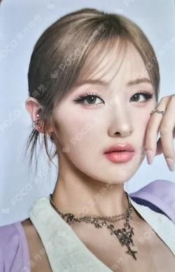 MAYBELLINE NEW YORK Naver Shopping Live