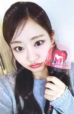 OFFICIAL LIGHT STICK