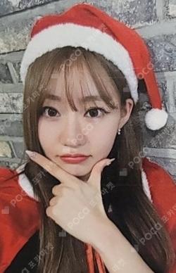 Born to be XX POCA ALBUM MAKESTAR JULIE photocard image