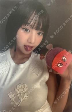 DORE DORE x KISS OF LIFE NATTY photocard image