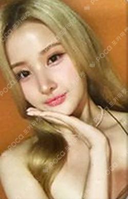 KISS OF LIFE BROADCAST BELLE photocard image