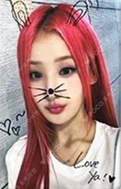 KISS OF LIFE x EVERLINE POP-UP STORE SWEATSHIRT BELLE photocard image
