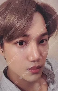 Exo-L Ace Welcome Kit