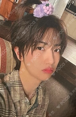 Dare to Crave SOUND WAVE