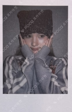 STYLE JUMP UP LUCKY DRAW JUUN photocard image