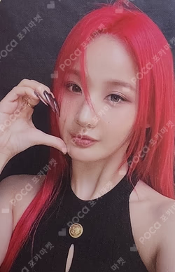Born to be XX POCA ALBUM BELLE photocard image