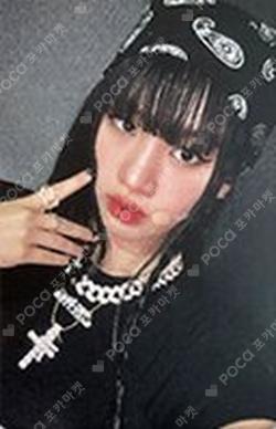 KISS OF LIFE BROADCAST NATTY photocard image