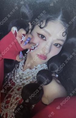 Midas Touch Jewel Ver. HANEUL photocard image