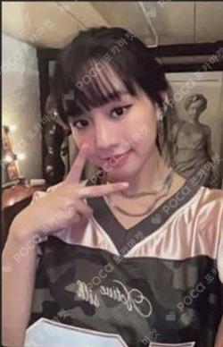 KISS OF LIFE NATTY photocard image