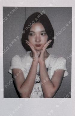 STYLE JUMP UP LUCKY DRAW JIWOO photocard image