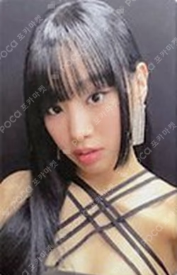 Born to be XX POCA ALBUM
