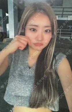 Midas Touch BROADCAST JULIE photocard image