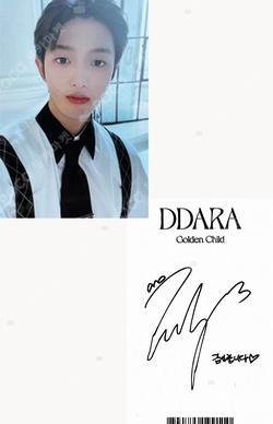 DDARA