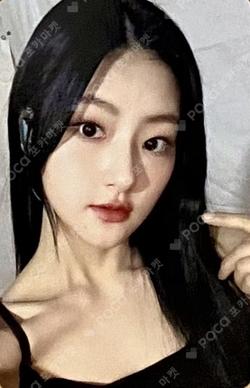 Midas Touch PHOTOCARD SET
